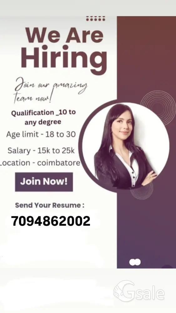 now company opening for job vacancy available 