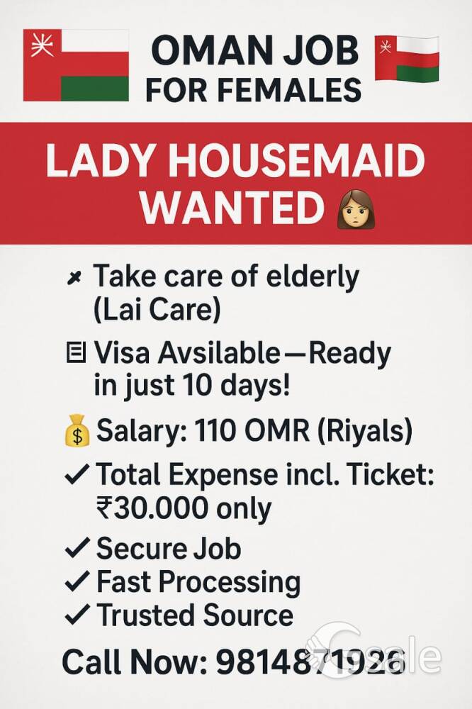 oman Lady Jobs 