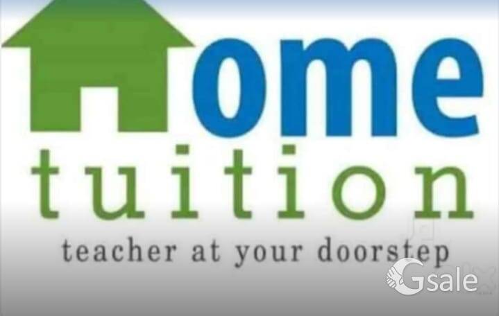 Teacher required 