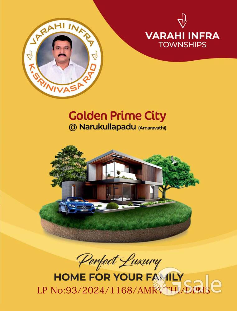 Plot for sale in Varahiinfra Guntur