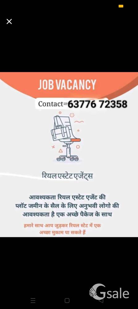 urgent Recurment real estate Jaipur me men and women ki call 63776 72358