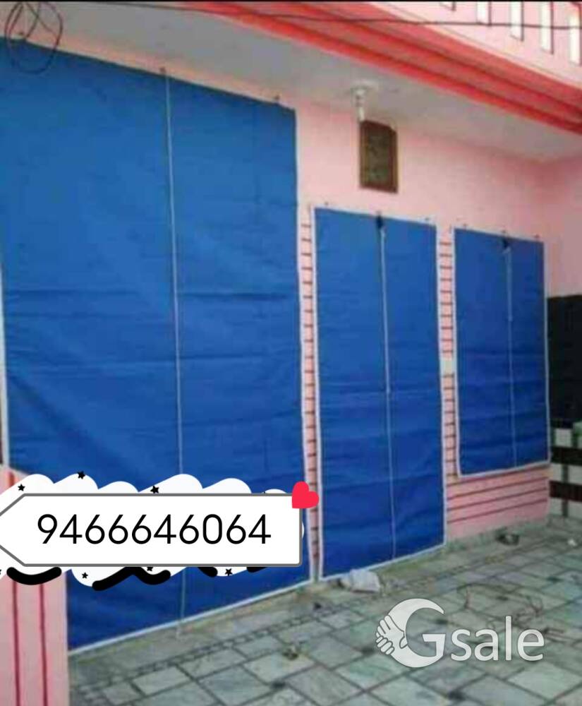 Bamboo Blind