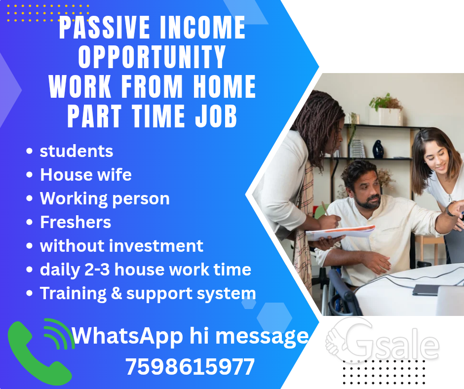 work from home 