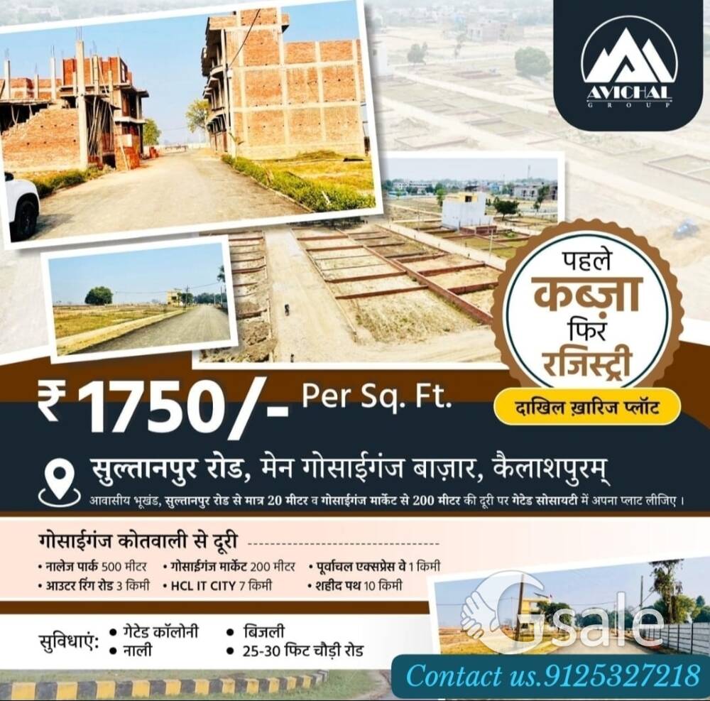 plots available 