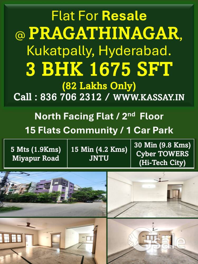 FLAT FOR SALE @ 1675 SQFT @ 3 BHK FLAT @ 82 Lakhs