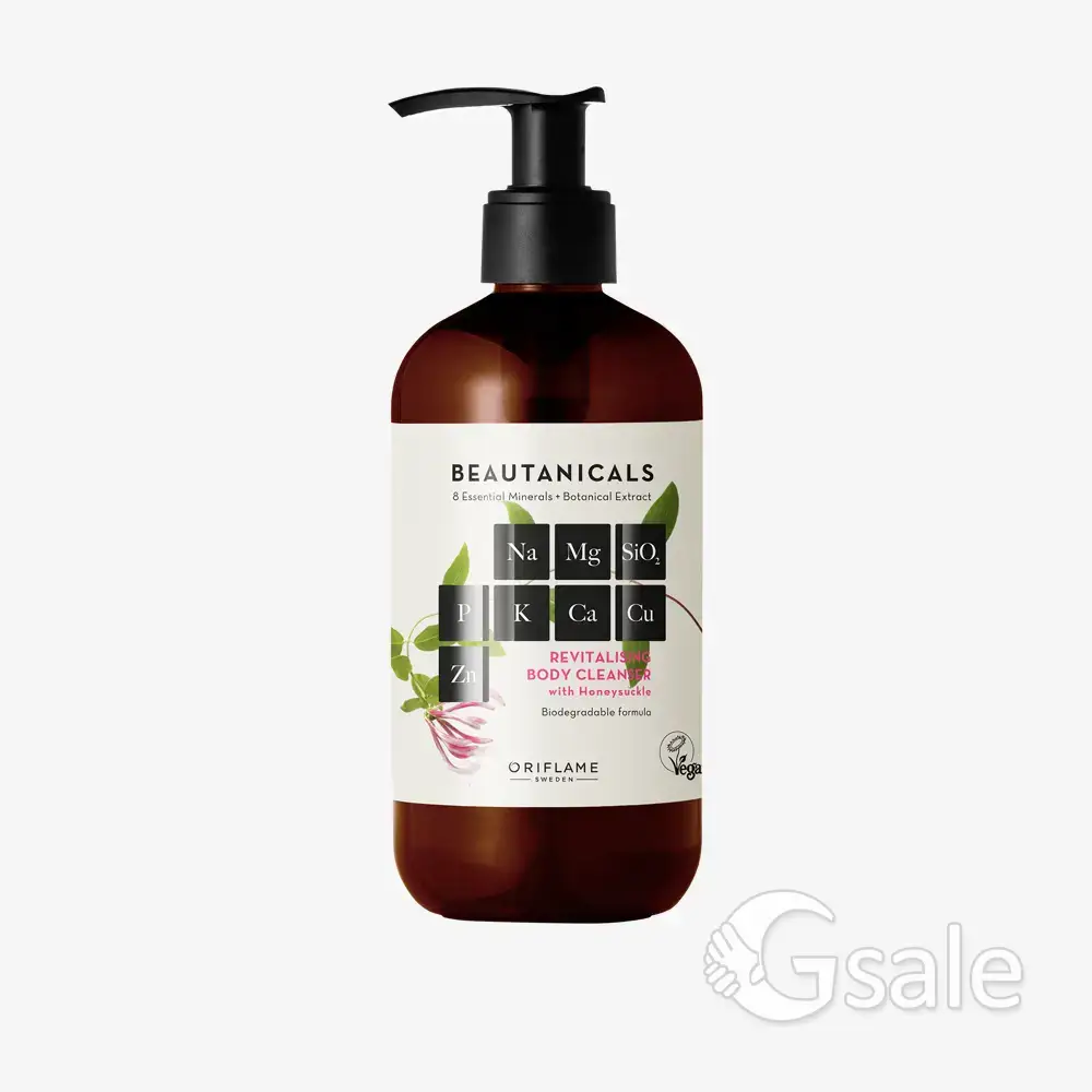 BeautanicalsRevitalising Body Cleanser