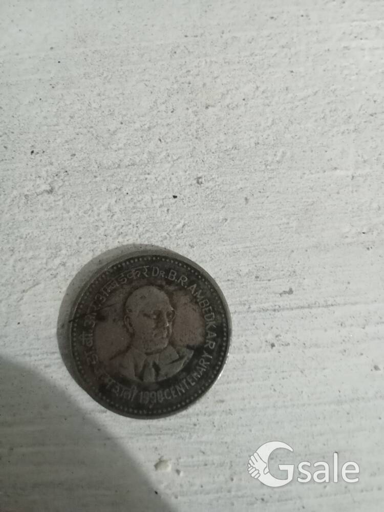 old coins 