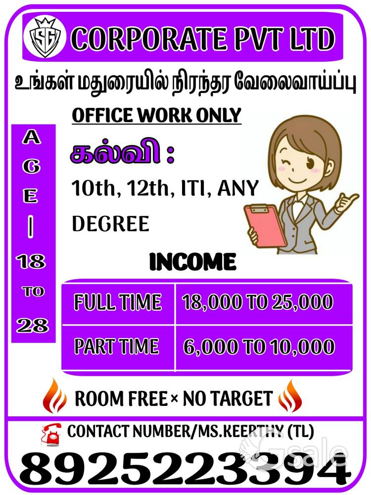 SG Corporate pvt ltd 