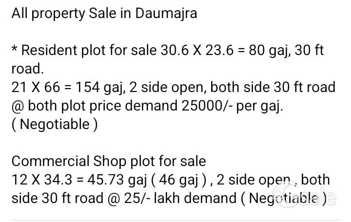 plot for sale in Daumajra 