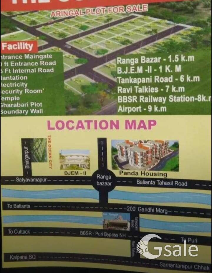  Plot for sale