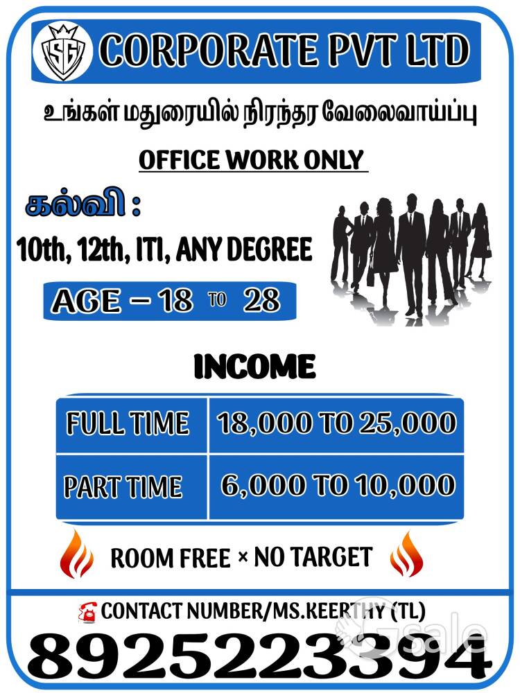 SG CORPORATE PVT LTD 
