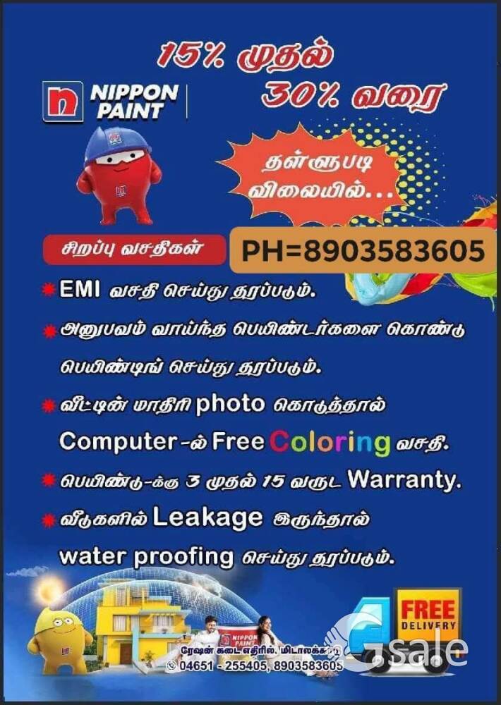 NIPPON PAINT 40% 0ffer