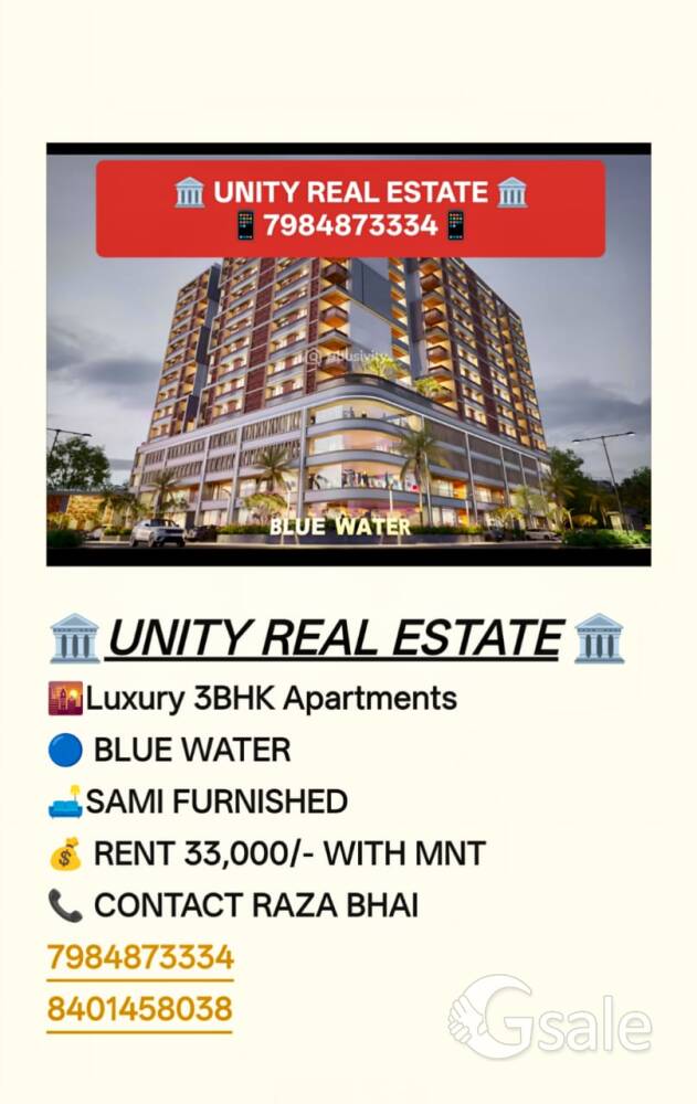 3BHK BLUE WATER 
