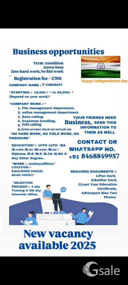 data entry 