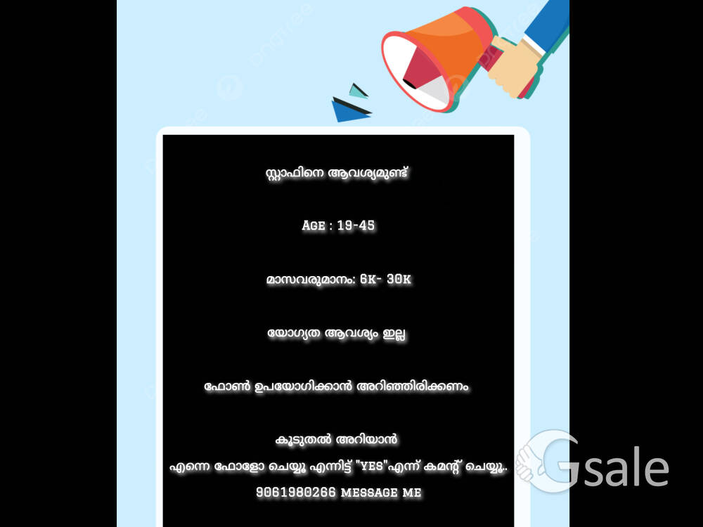 Urgent Job Vaccancy part time or full time job 