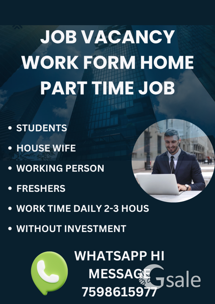 Job vacancy 