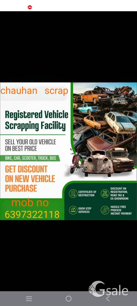Cars scrap karo 6397322118