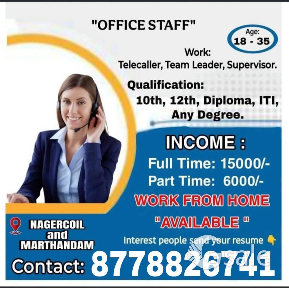 job vacancy 