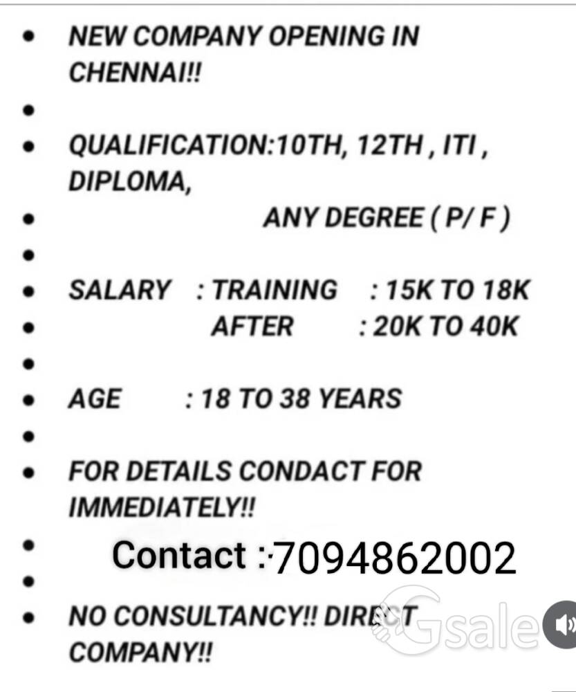 now company opening for job vacancy available.