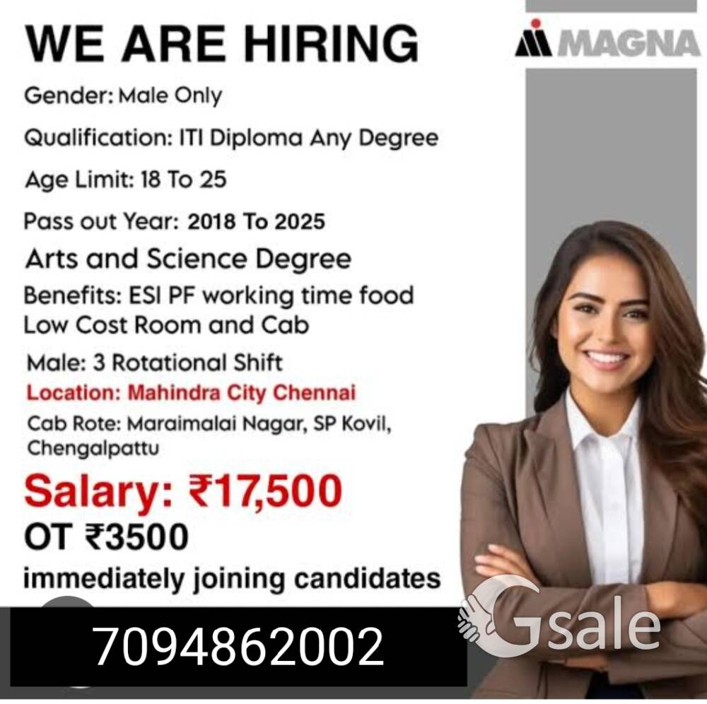 now company opening for job vacancy available 