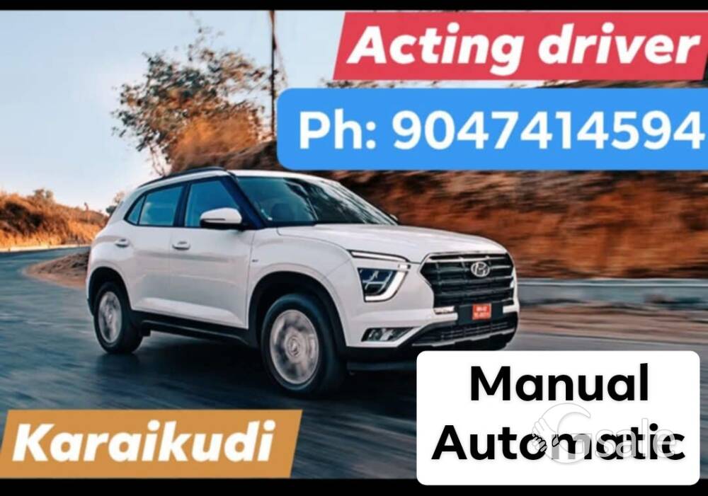 Car Acting driver 