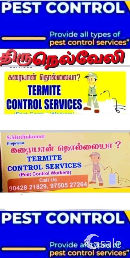 PEST CONTROL 