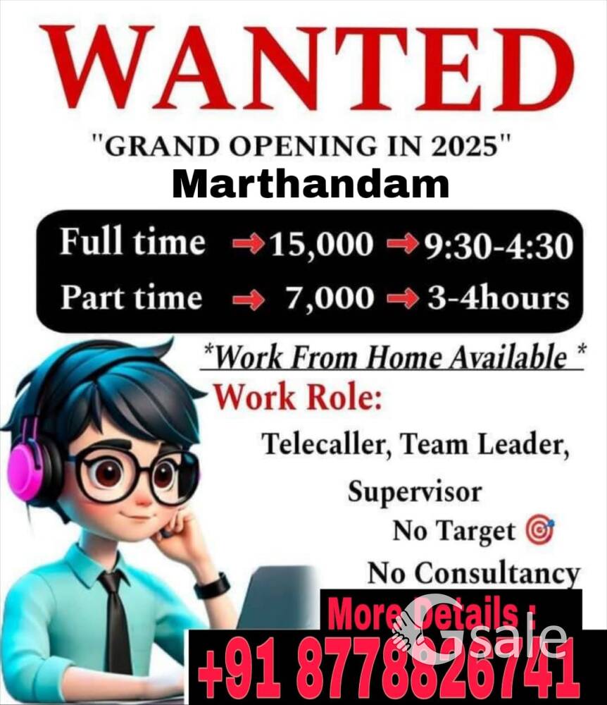 job vacancy 