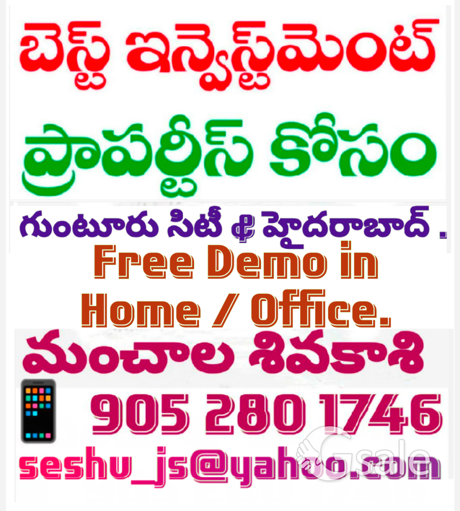 HMDA & DTCP & TG RERA APPROVED. ( హైదరాబాద్‌ ) గేటెడ్ కమ్యూనిటీ విల్లా ప్లాట్స్.