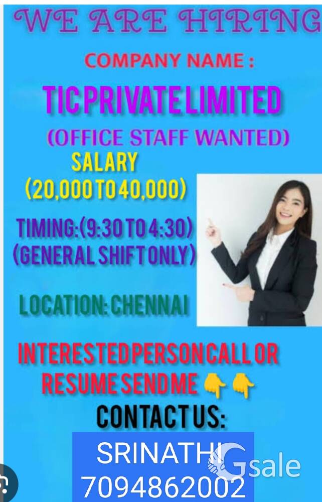 now company opening for job vacancy available 