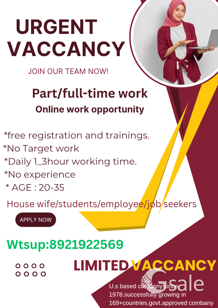 urgent vaccancy 