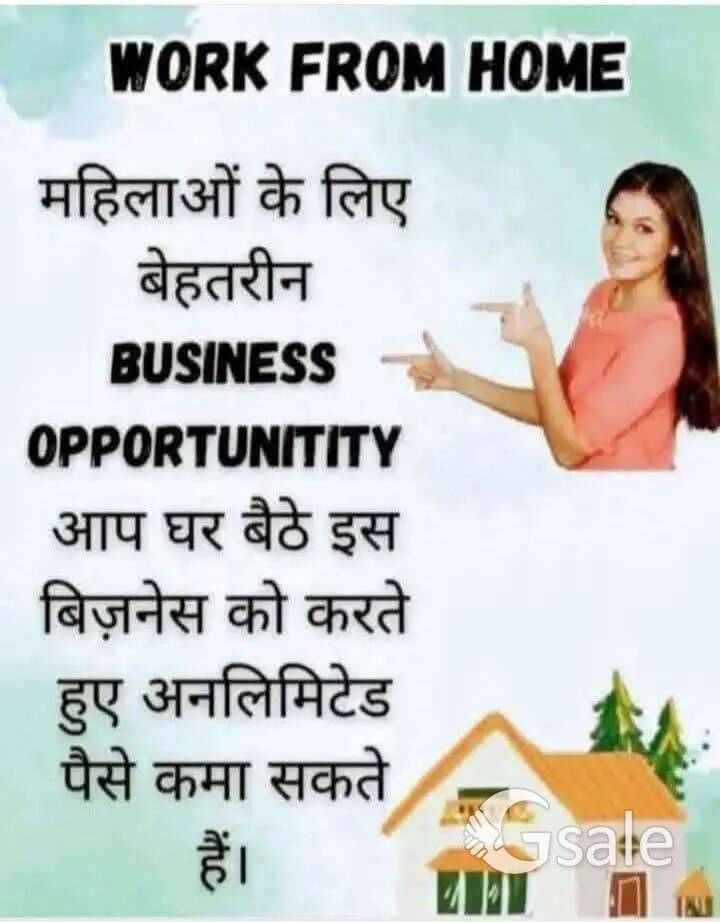 Work From Home PART TIME FULL TIME WORK