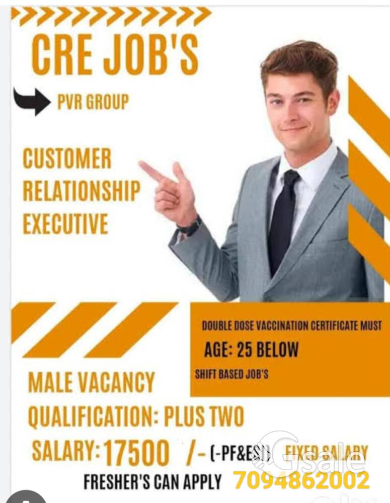 now company opening for job vacancy available.