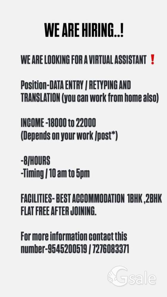 online and offline work