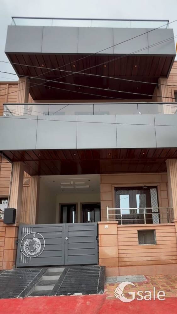 House Sell