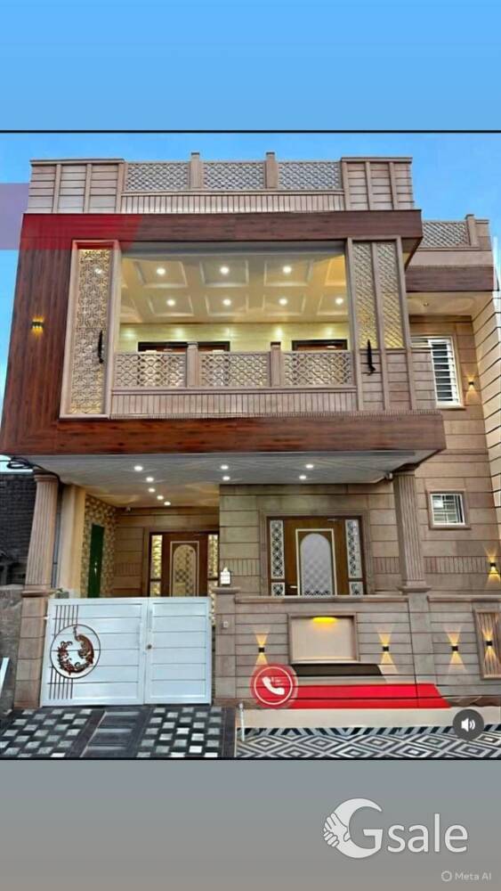 House Sell