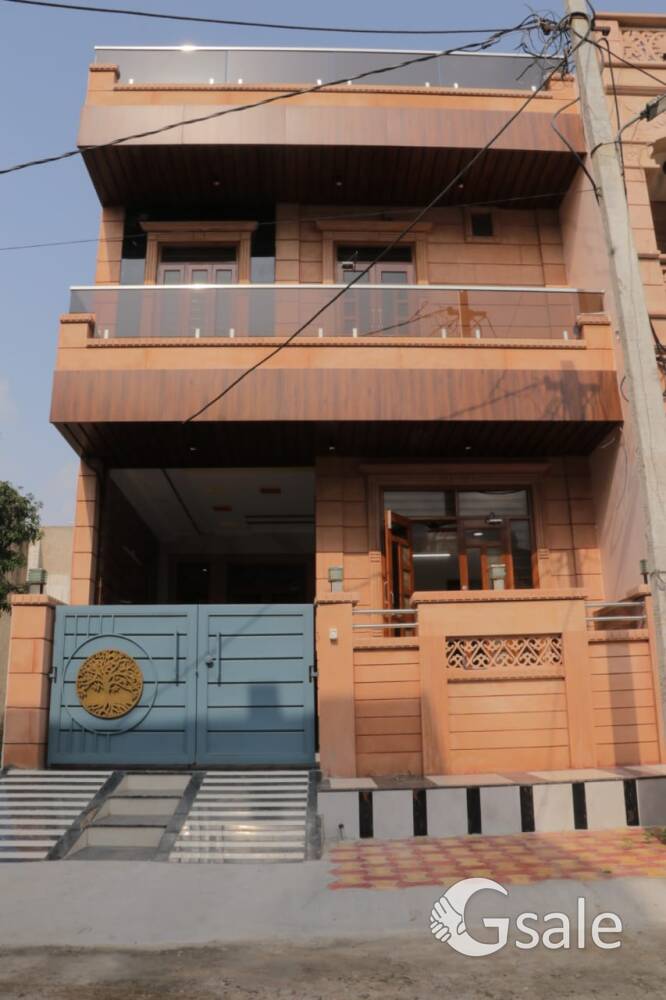 New House Sell