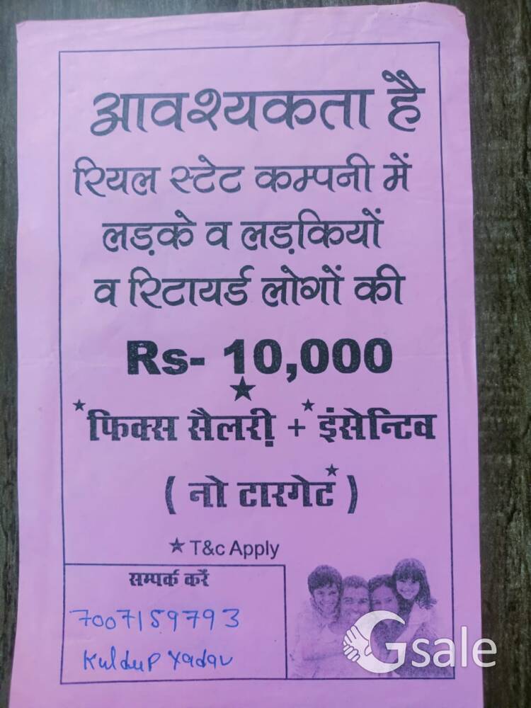 Real estate company Lucknow 