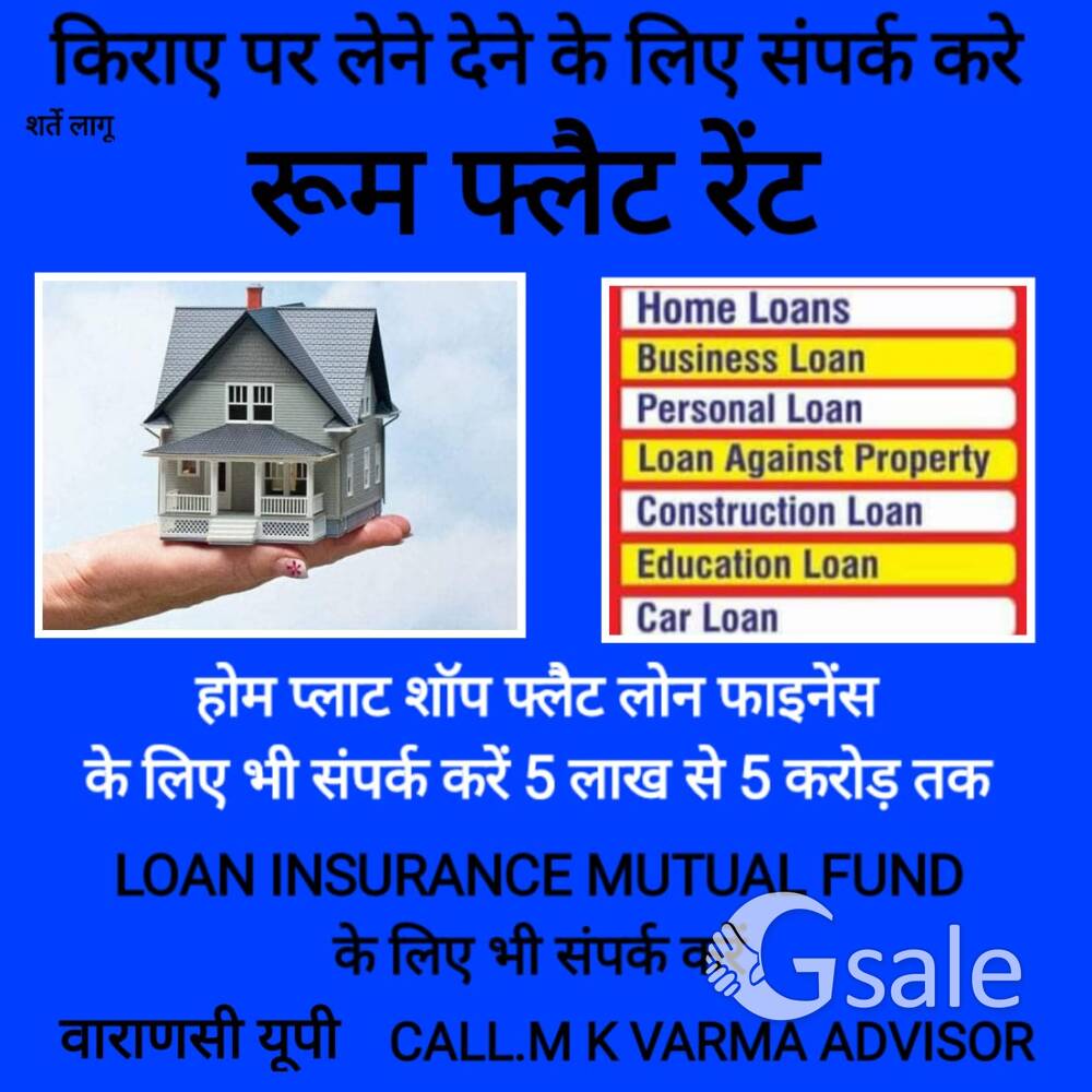 INSURANCE OF FINANCE 