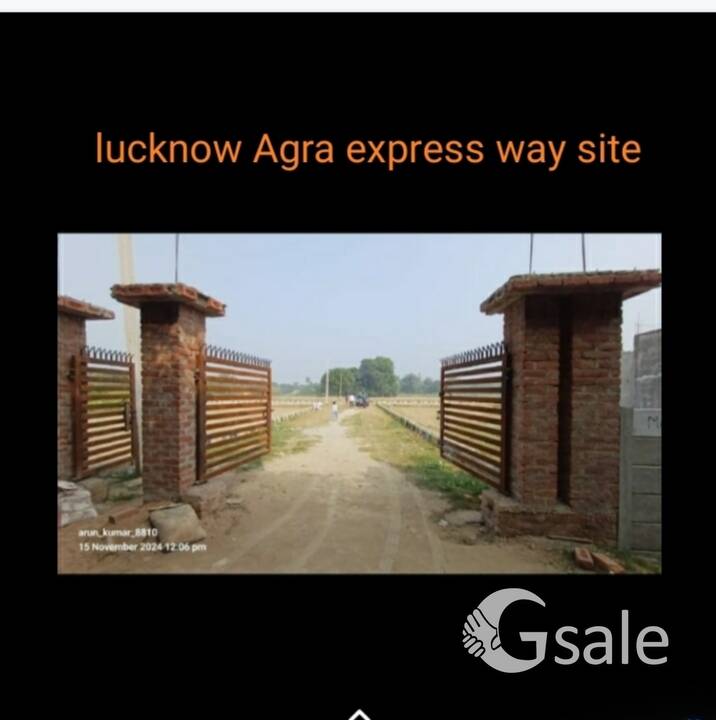 कम कीमत में अच्छा प्लॉट 