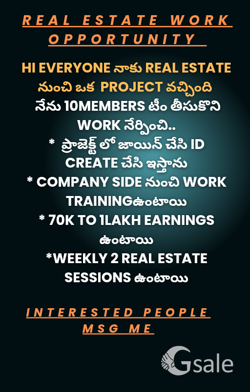 REAL ESTATE WORK FROM HOME 