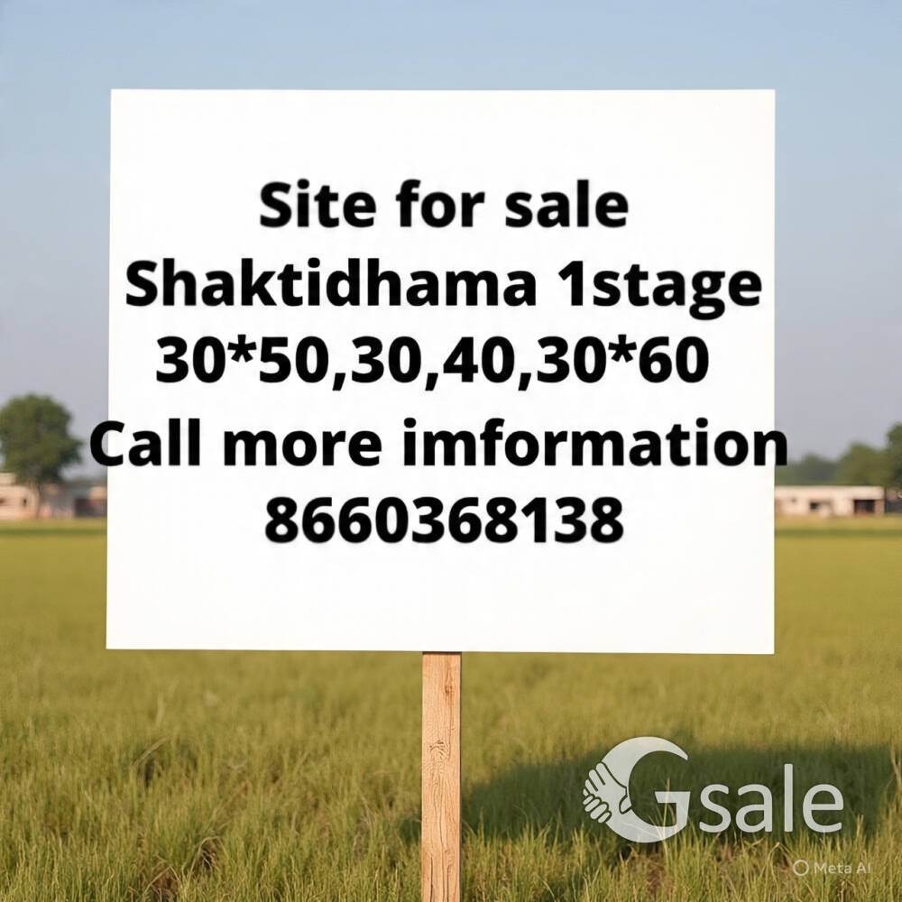 site for sale