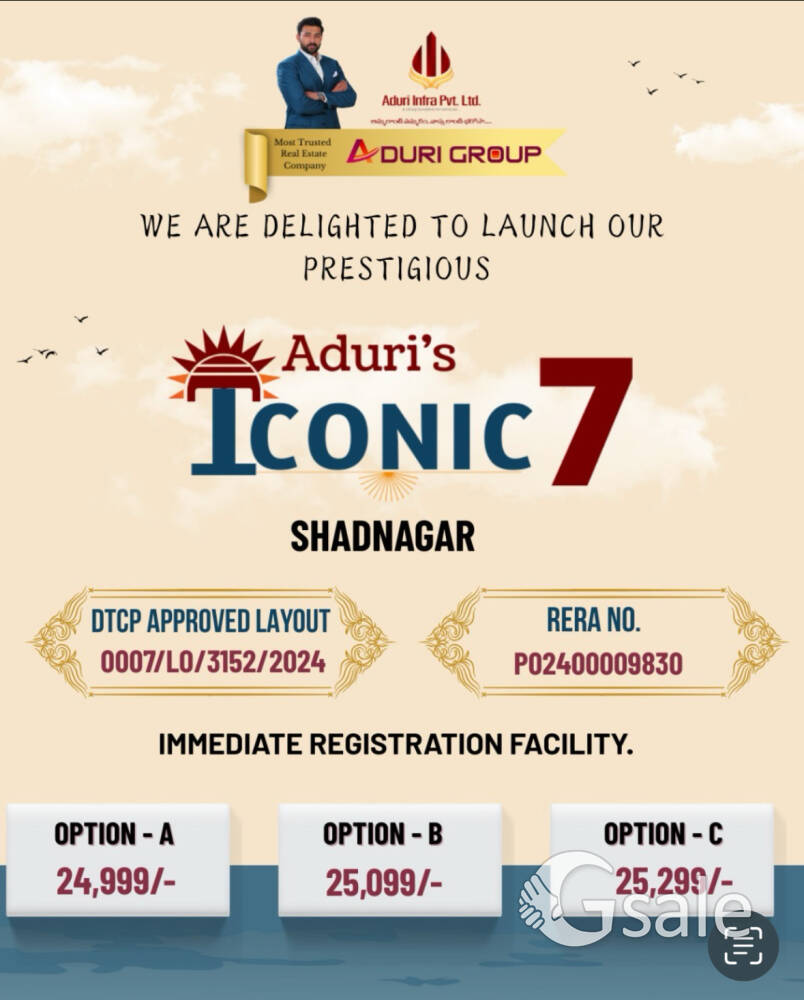 ADURI GROUP ICONIC 6 and 7 
