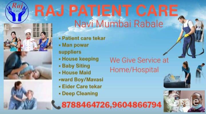 Raj patient care services 