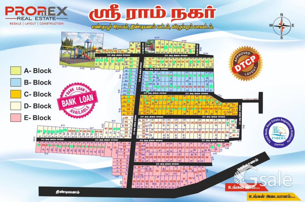 SRIRAM NAGAR 
