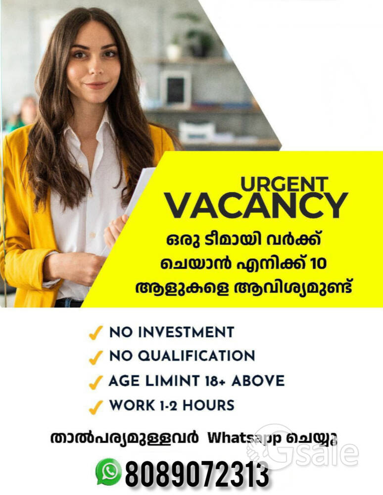 Urgent Vacancy 