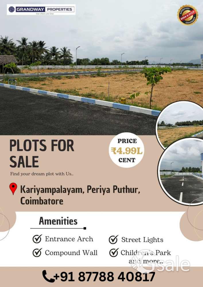 Dtcp plots for sale 