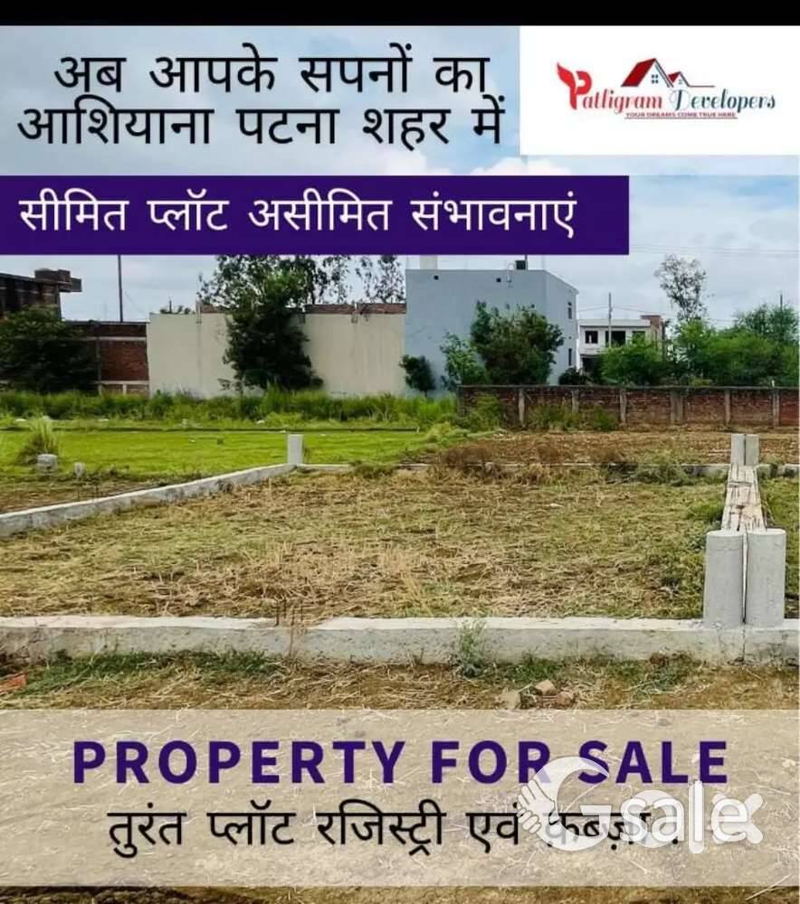 New Zero Mail patna to gaya 4lane on haiway Gated township society plot in beldarichak Patna 