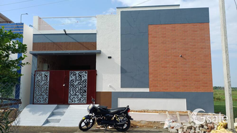 New House -2BHK sale For Available 