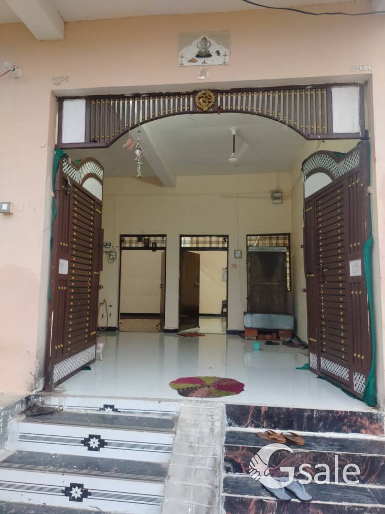 house sell