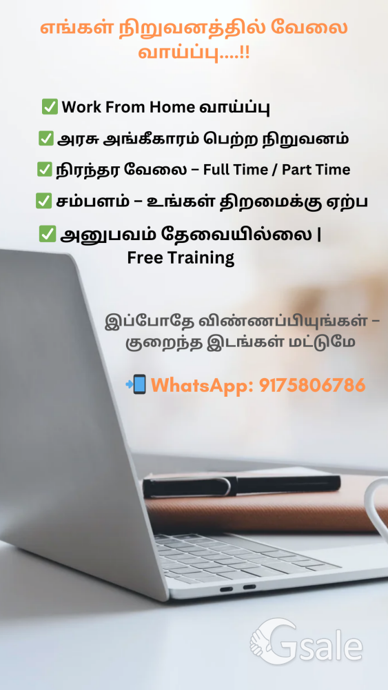 Work from home jobs 